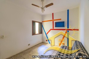 Casa no bairro Três Marias, Lado Linha